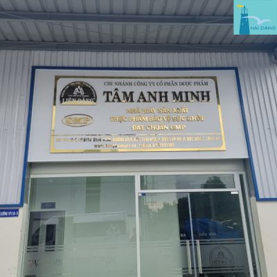 DỰ ÁN DƯỢC PHẨM ANH MINH