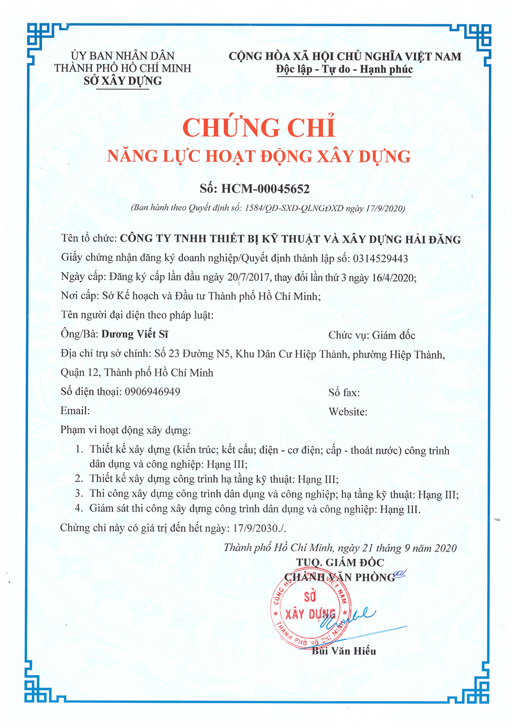 chung-chi-xay-dung-hai-dang-02.jpg